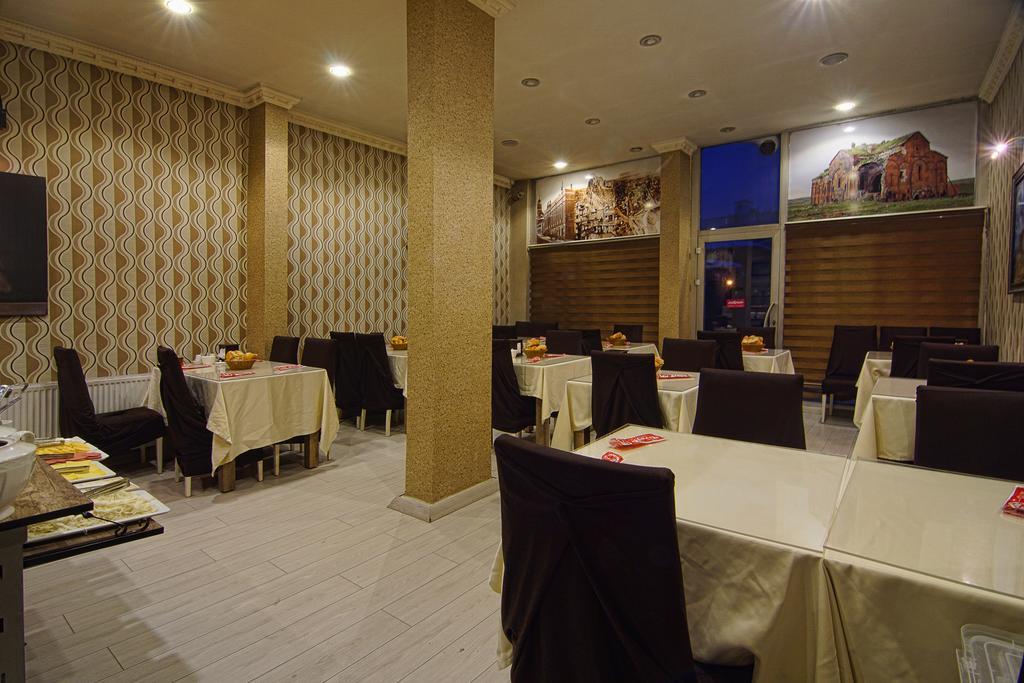 Kars Konak Hotel Eksteriør billede