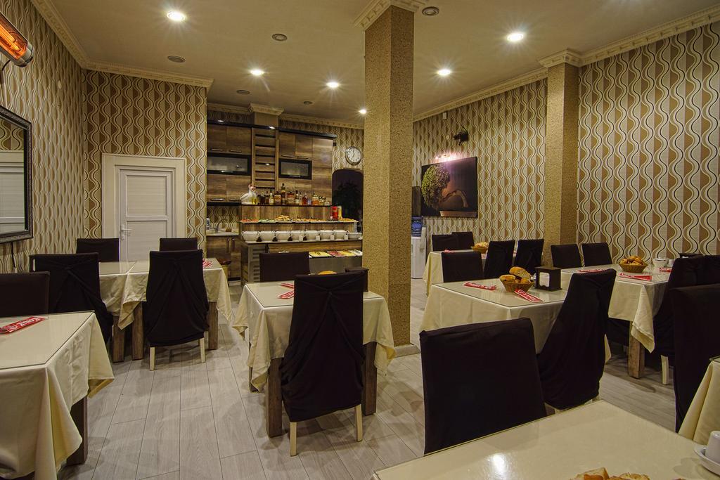 Kars Konak Hotel Eksteriør billede